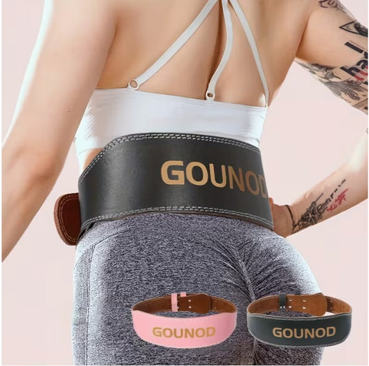 🏋️ Premium PU Leather Weightlifting Belt